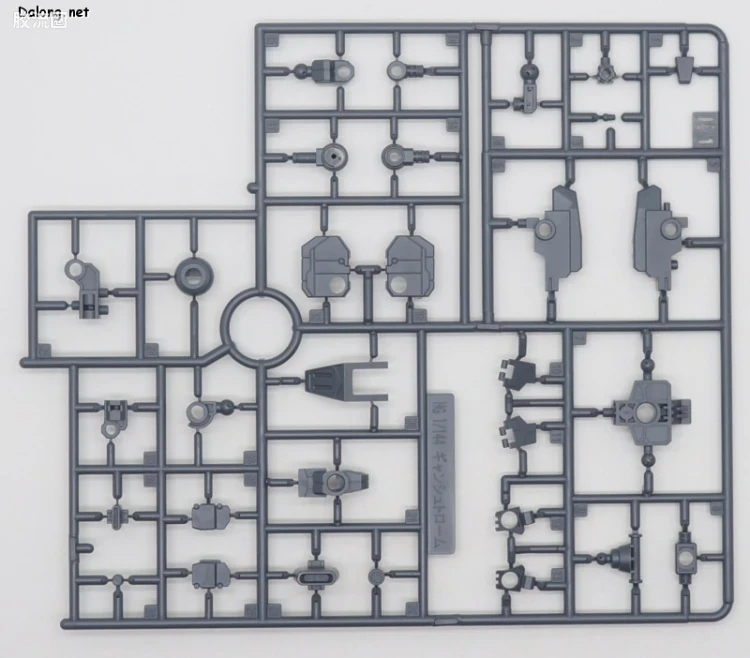 HGUC 普通版 h249 强人奔流 (阿格尼丝・吉本拉特专用机) - 图片